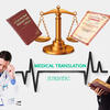 Перевод медицинских договоров